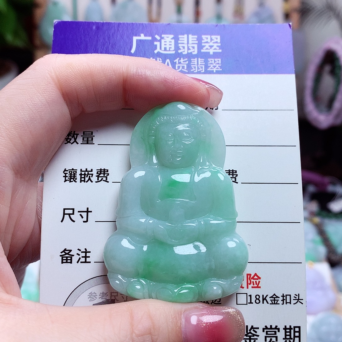 颈饰未镶嵌翡翠观音菩萨08