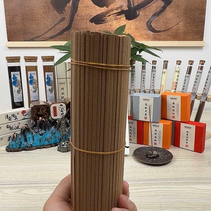 线香棋楠鹅梨帐中香50g