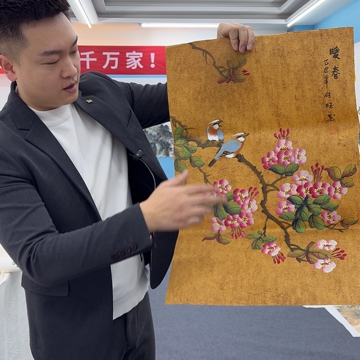 国画手绘国画作品