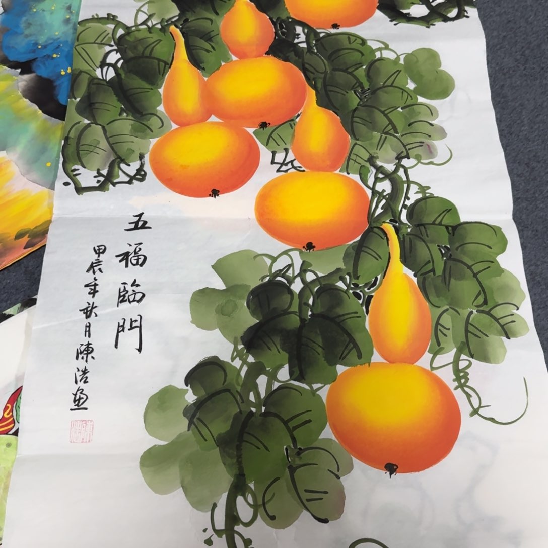 国画晓彤美术馆直播间