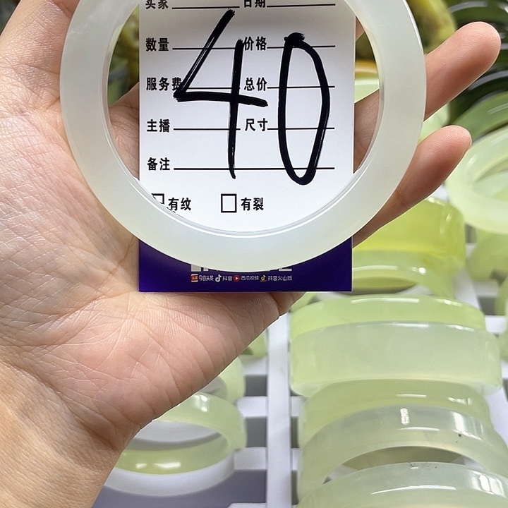 蛇纹石玉手镯合金妮*