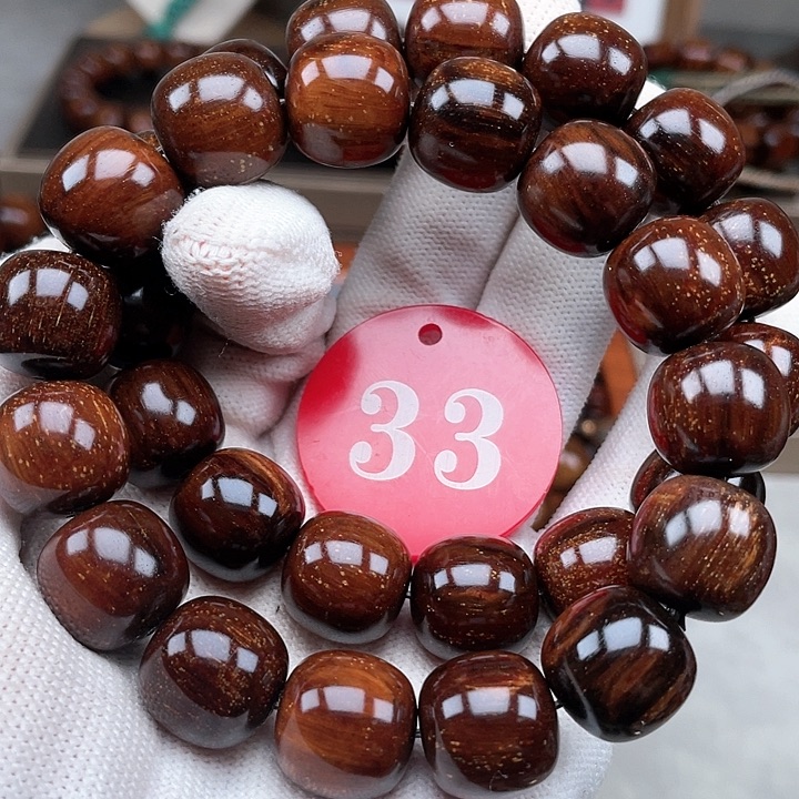 贡木其他多样性发其一1516