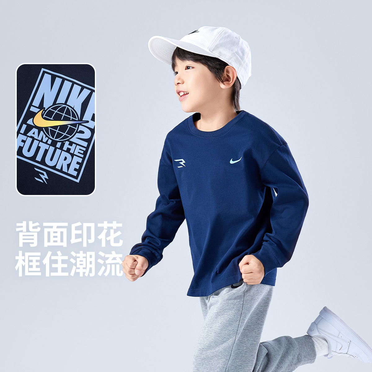 Nike 3brand耐克童装长袖男女童T恤2025秋季新款大童全棉上衣1738
