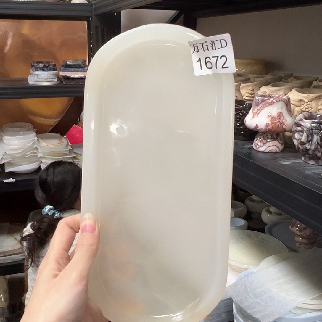 石材1672……………………