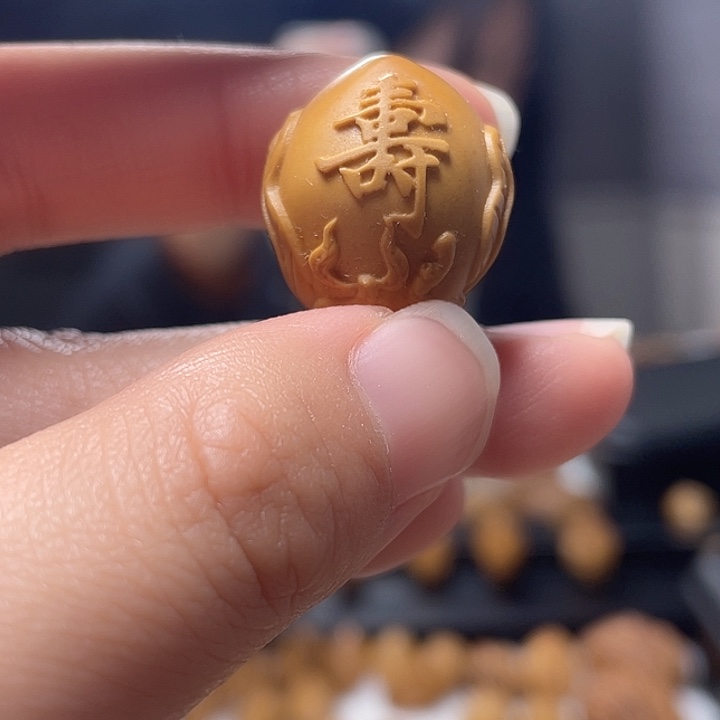 橄榄核手串/手链橄榄核