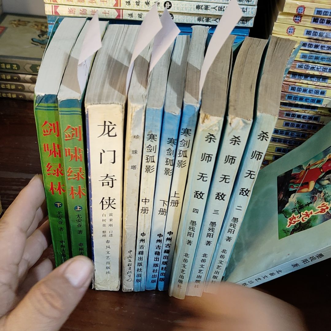 一物一图不退不换