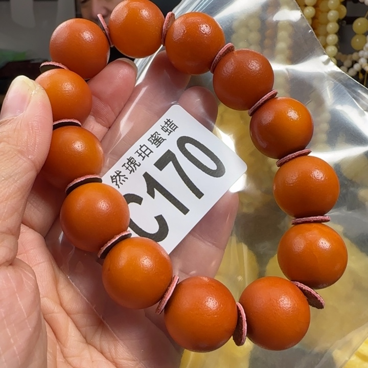 蜜蜡珠宝奇石未镶嵌17