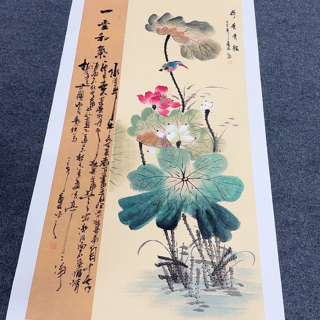 国画非常精美的一幅作品