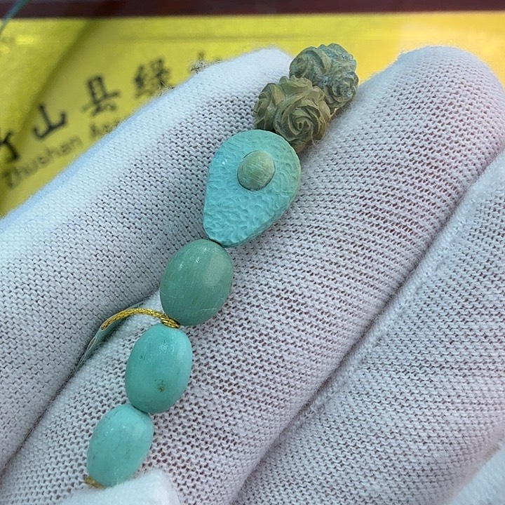 绿松石未镶嵌配饰