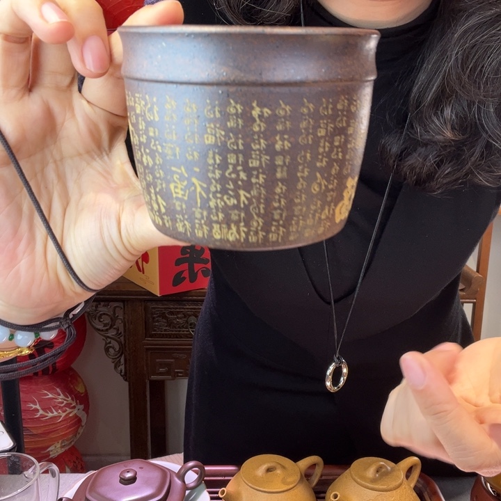 紫砂茶案嗯哼我的