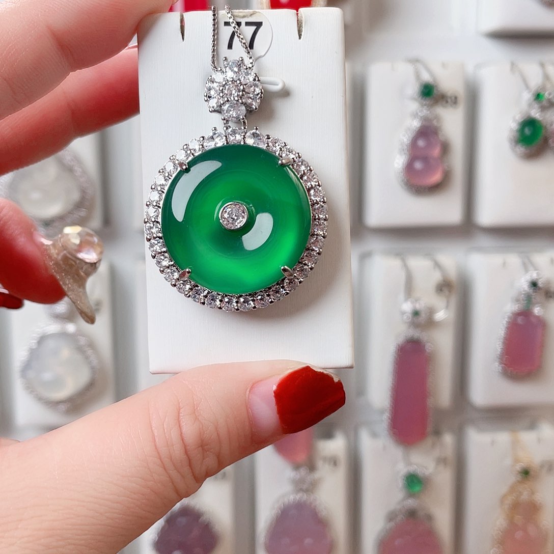 玛瑙/玉髓吊坠(赠链)未镶嵌