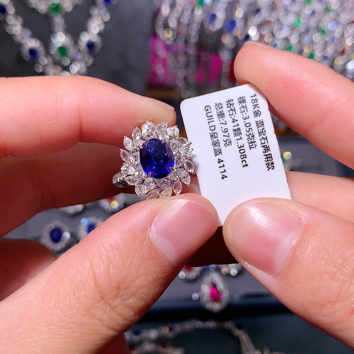 【闪购商品】蓝宝石戒指18K金镶嵌