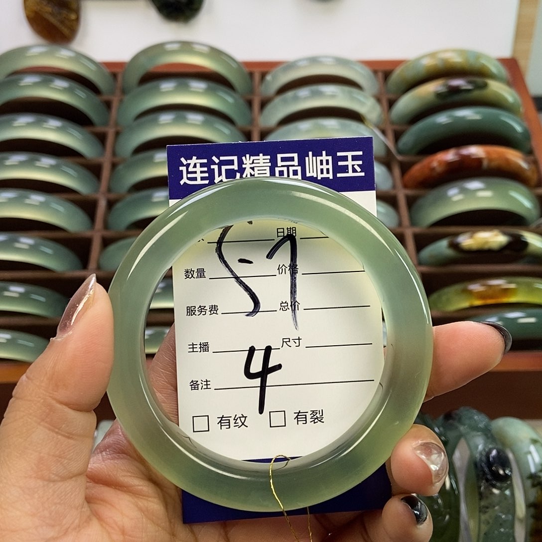 蛇纹石玉手镯未镶嵌嗯*?