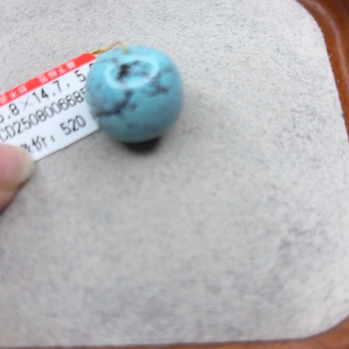 绿松石未镶嵌手链