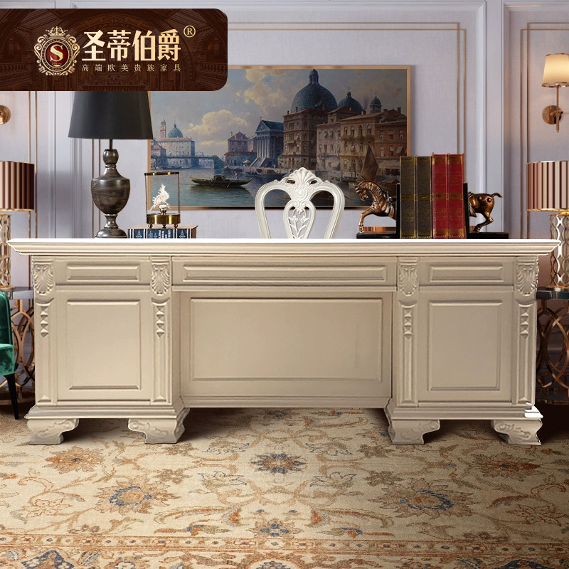 美式白色书桌实木白红橡木书房家具欧式办公桌总裁桌子轻奢美式