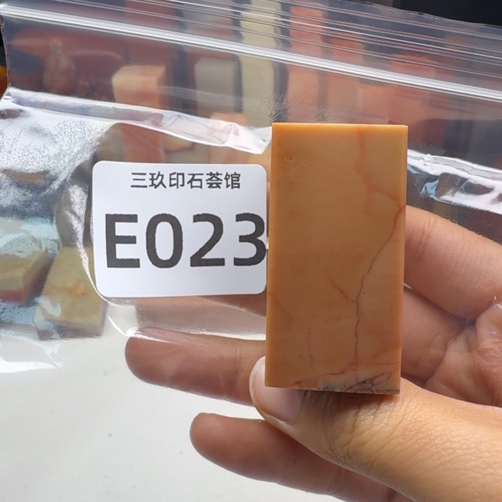 三***刻老挝石老挝老挝 老挝