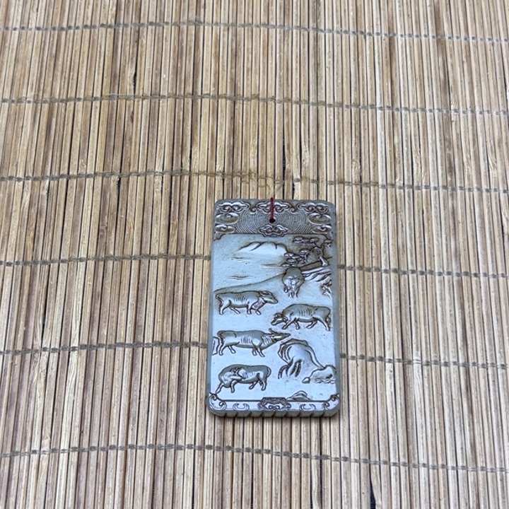 赵***华和田玉未镶嵌挂件