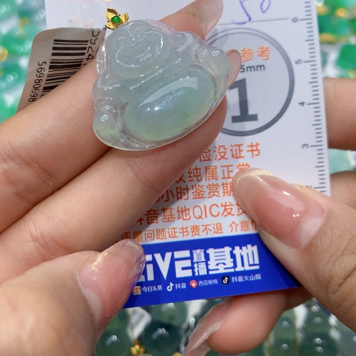 翡翠颈饰18K金镶嵌佛公