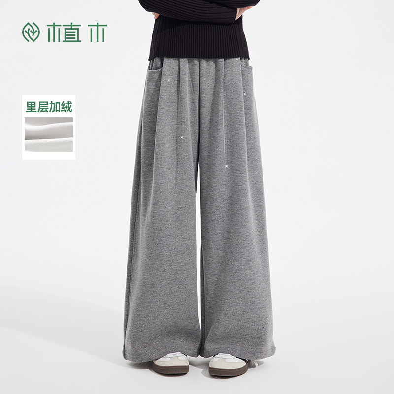 植木童装裤子新款中大童厚款直筒裤糯米裤女童裤子