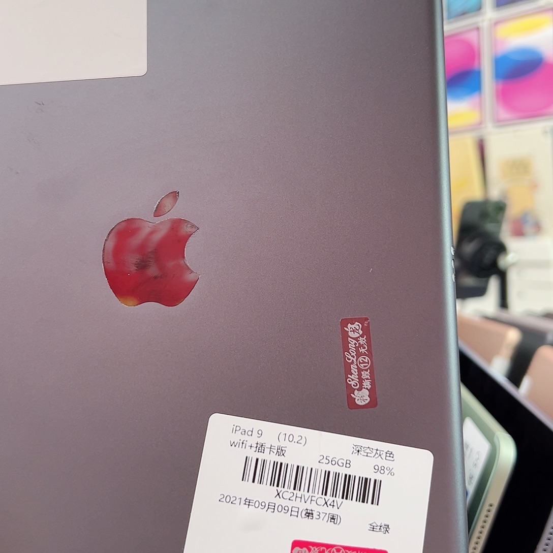 99新九代 256g99 插卡