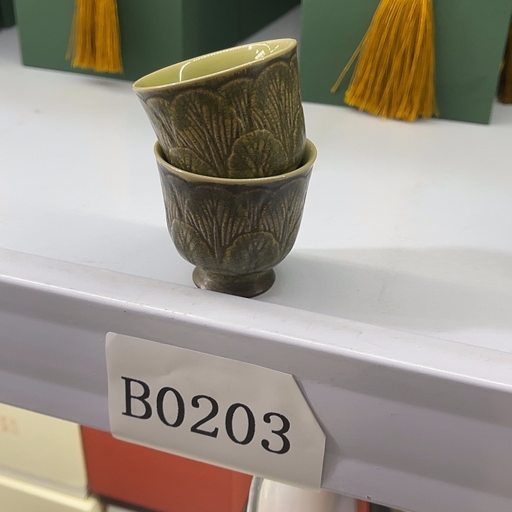 陈***哈福利多多多双十二活动