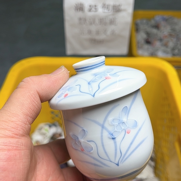 25包邮，盘子，碗，杯子，茶壶，默认瑕疵