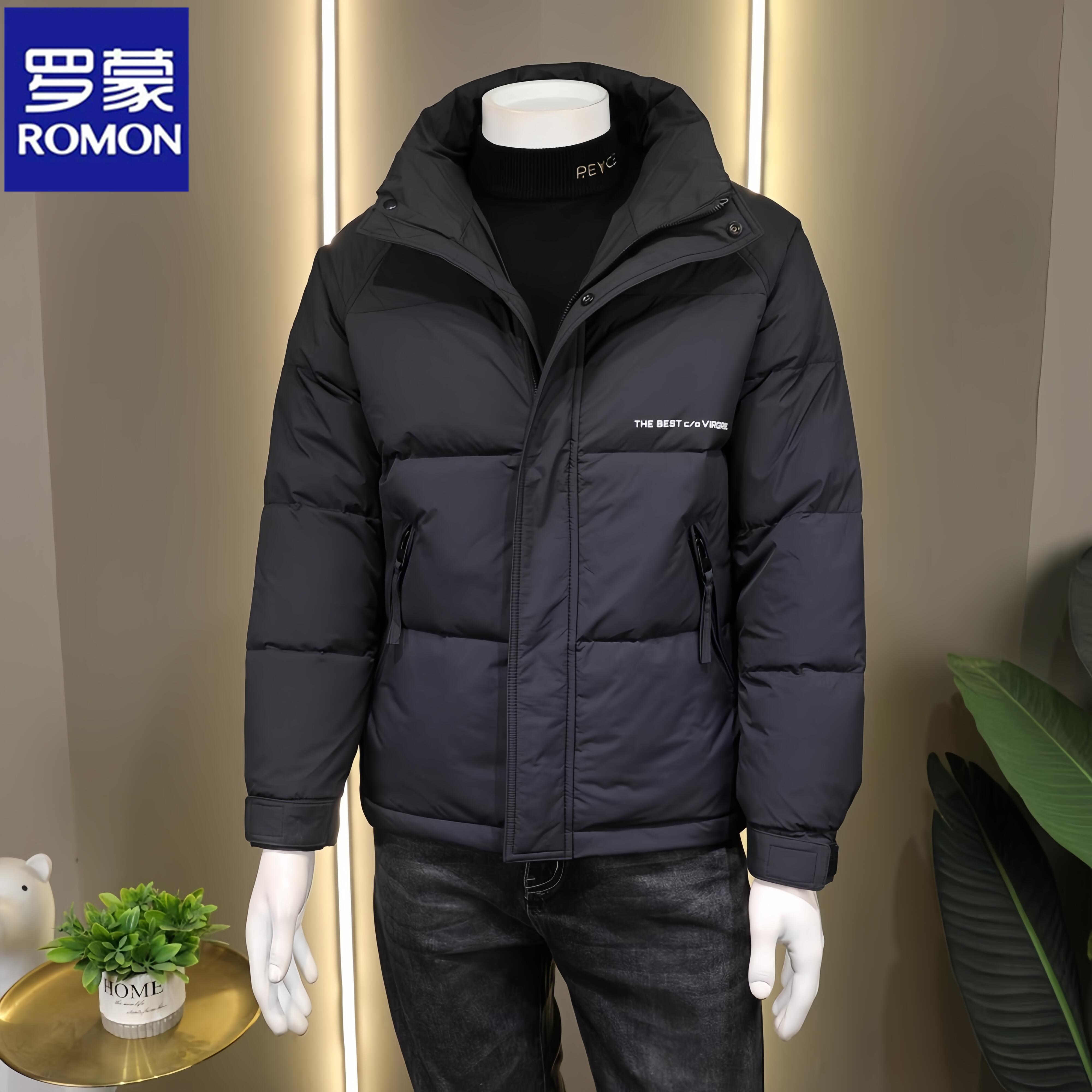 Romon/罗蒙冬季新款男士轻薄羽绒服立领休闲保暖上衣时尚潮流外套