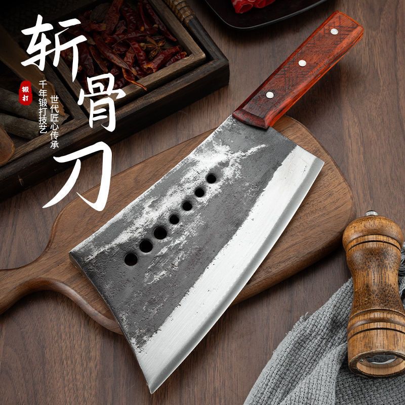纯手工老式锻打七星刀屠户砍大骨头专用加厚锰钢一体成型刀具