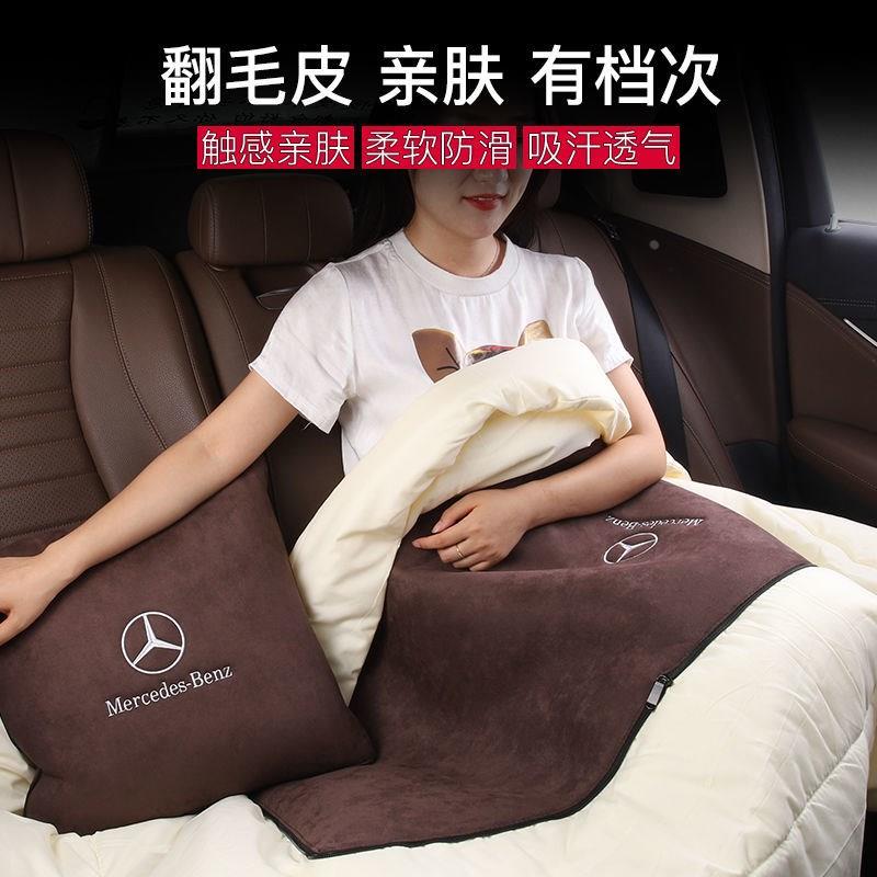 奔驰汽车内抱枕被子两用翻毛皮宝马奥迪车用抱枕被车载多功能抱枕