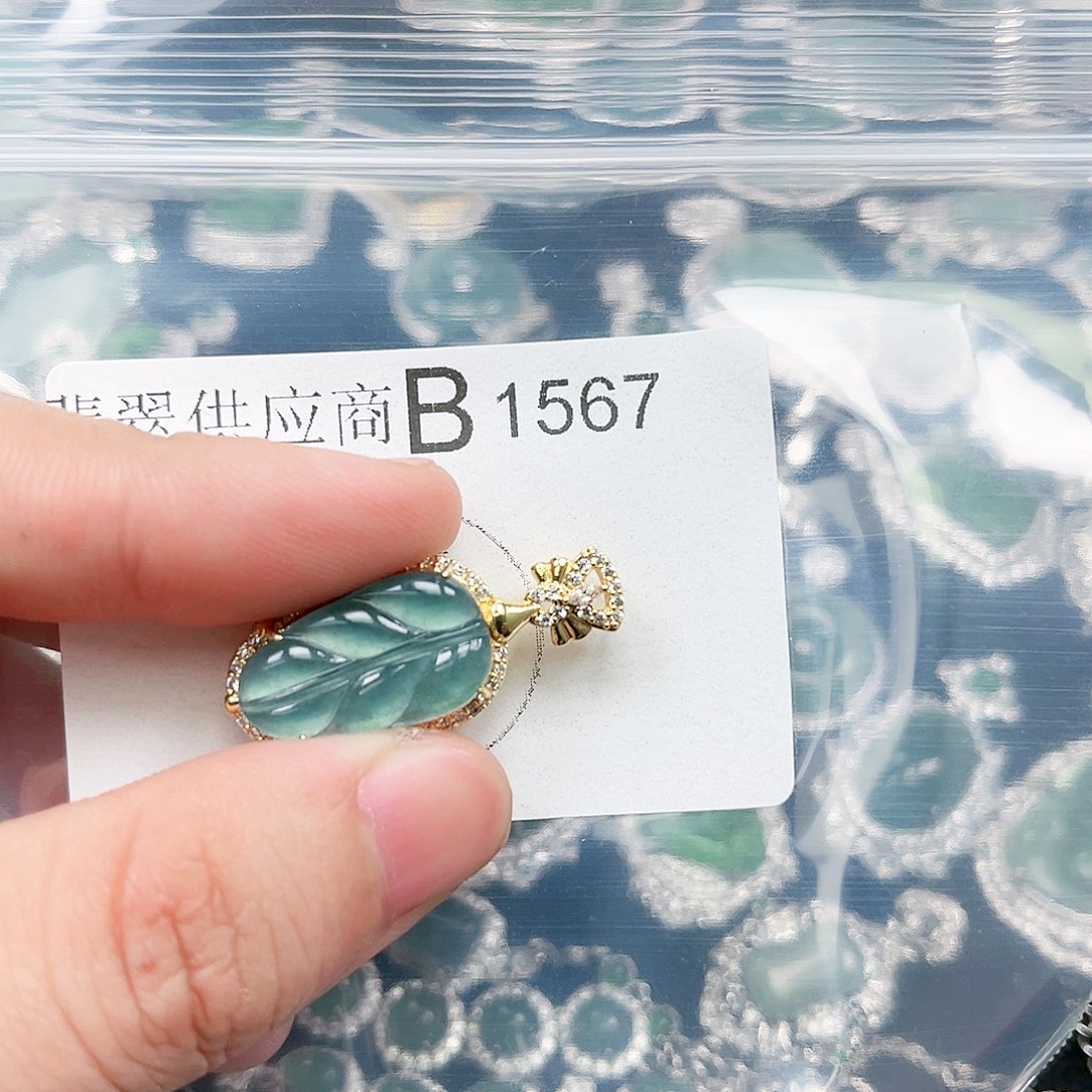 翡翠颈饰未镶嵌翡翠1567