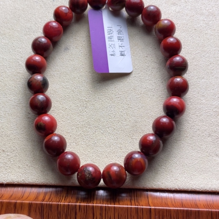 南红玛瑙未镶嵌单珠8+圆珠包浆单圈