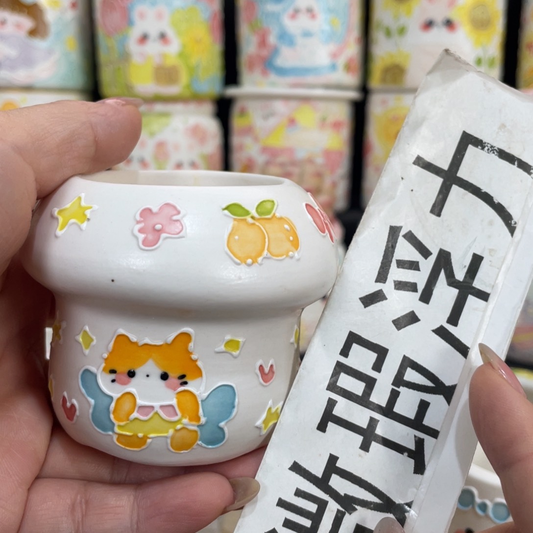 103 嘟嘟嘟嘟嘟嘟嘟嘟