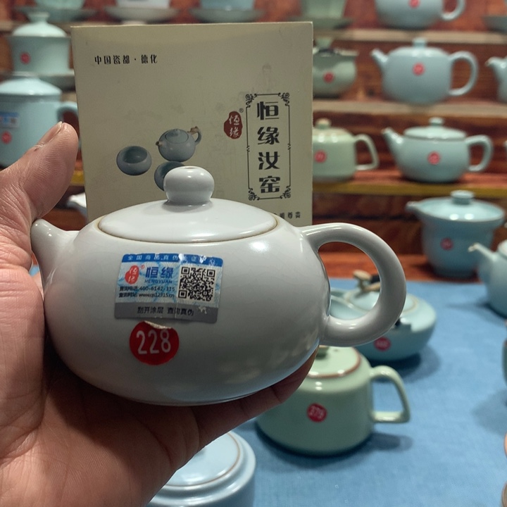 陶瓷茶具系列产品