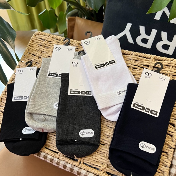 男士中筒袜秋冬纯色柔软透气舒适吸汗简约百搭商务纯棉袜