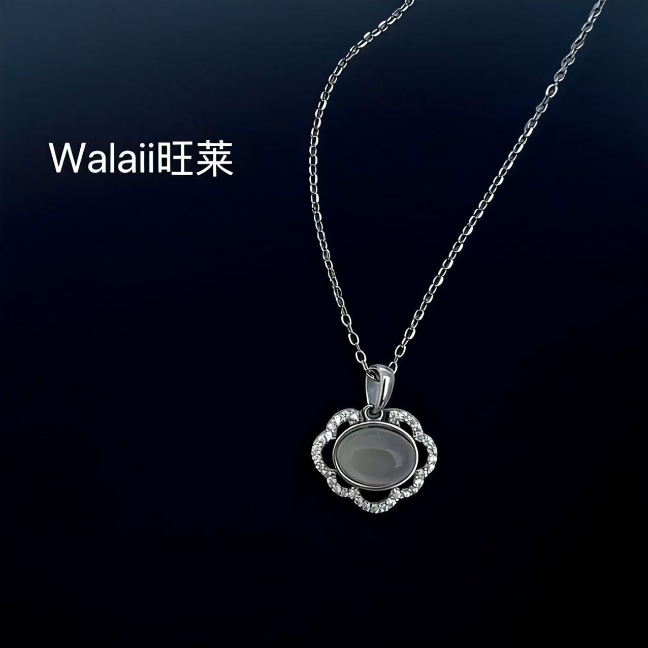 坠链均925银 旺莱 622 微镶椭圆雨水平安长命锁银项链J86539906