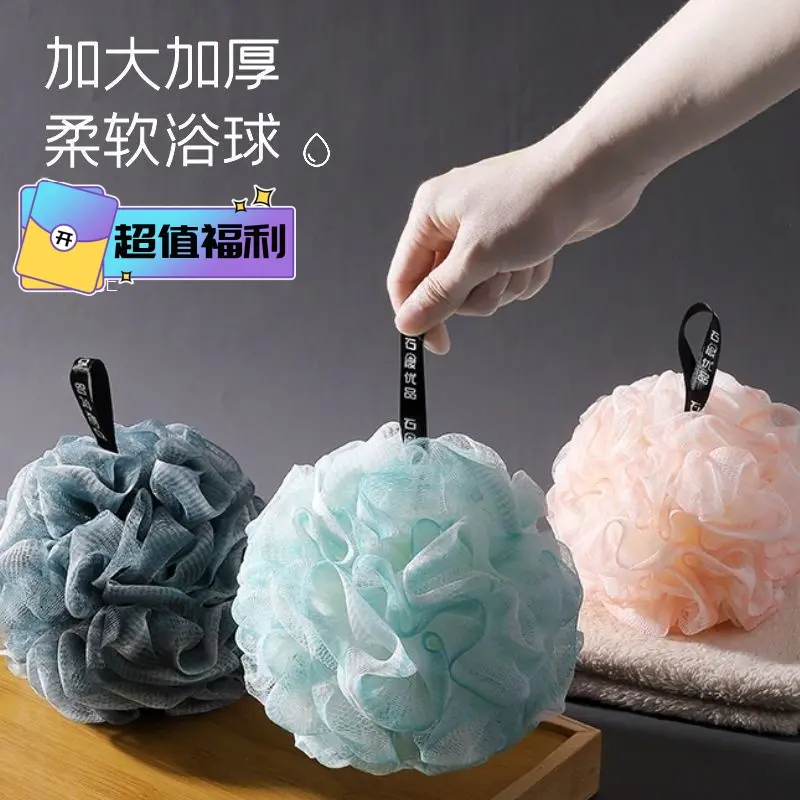 高档沐浴球起泡浴花起沫搓澡巾超柔软耐用可爱少洗浴加厚搓背