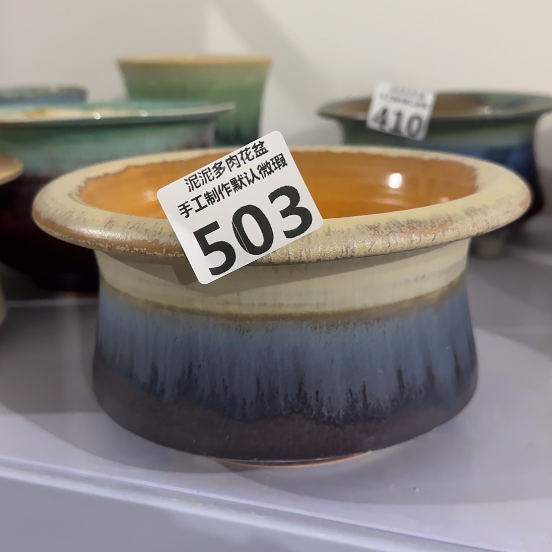 瓷片景德镇手工花盆