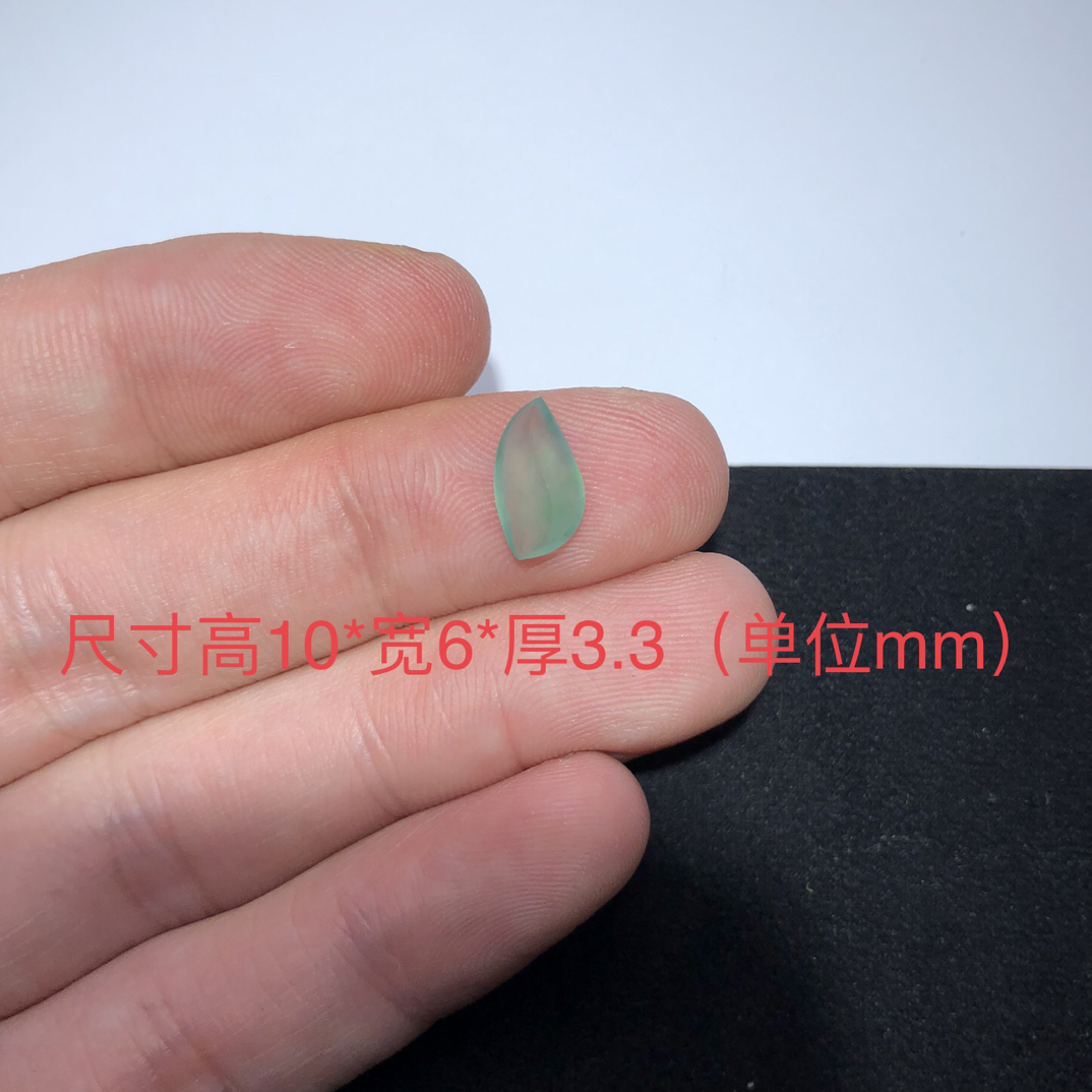 缅甸纯天然A货翡翠随形
