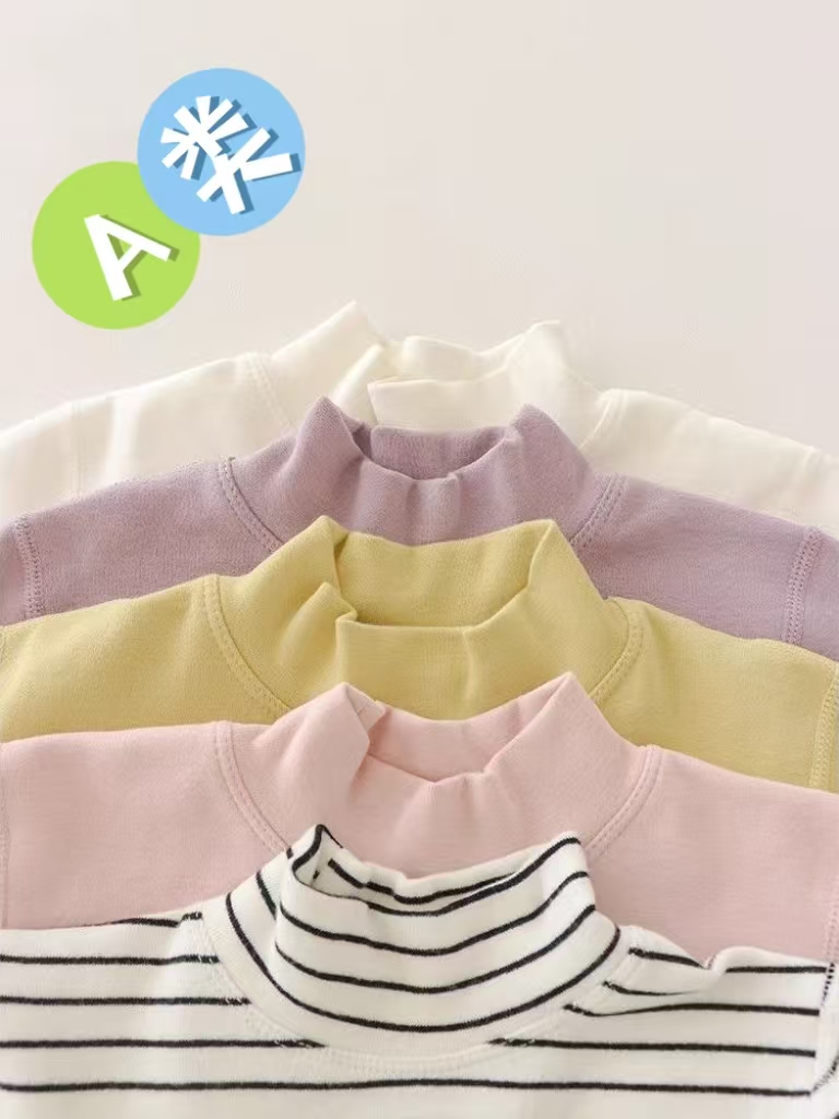 秋冬半高领儿童无骨打底衫纯棉女童薄款男童中领磨毛百搭洋气T恤