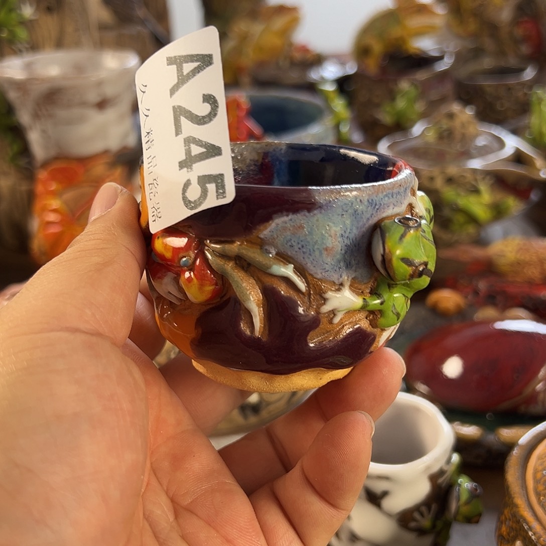 $***紫瓷片久久瓷器闪电购