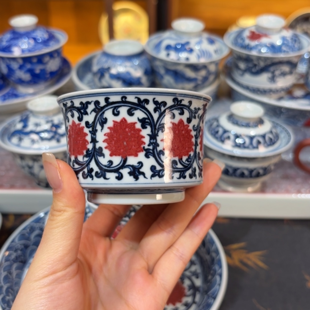 杯子…………………………………………