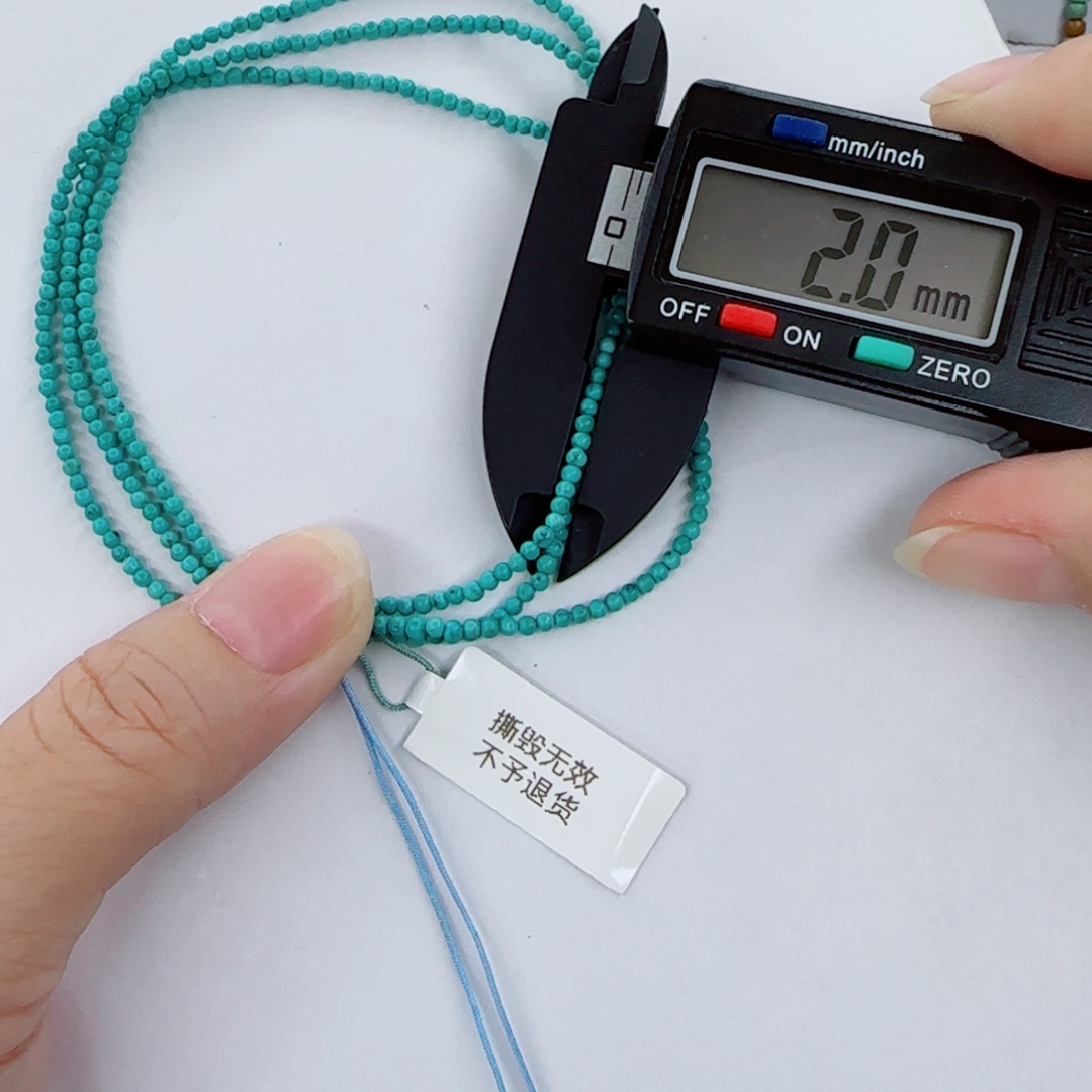 绿松石未镶嵌颈饰