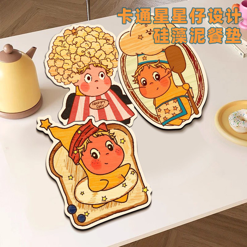 卡通防烫餐垫防滑家用隔热垫可爱硅藻泥餐桌垫杯垫沥水台吸水垫