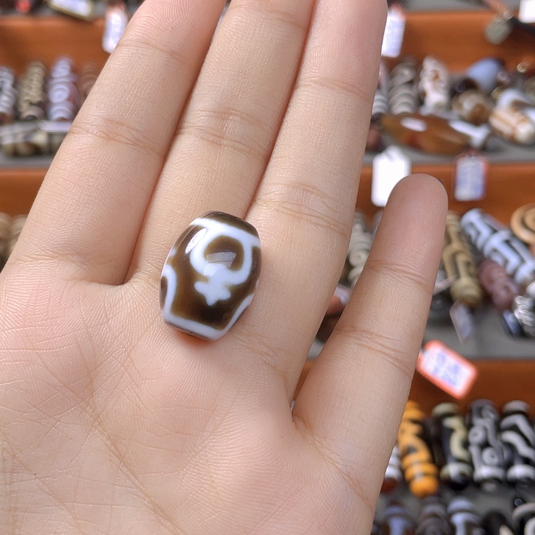 参***花玛瑙/玉髓未镶嵌颈饰