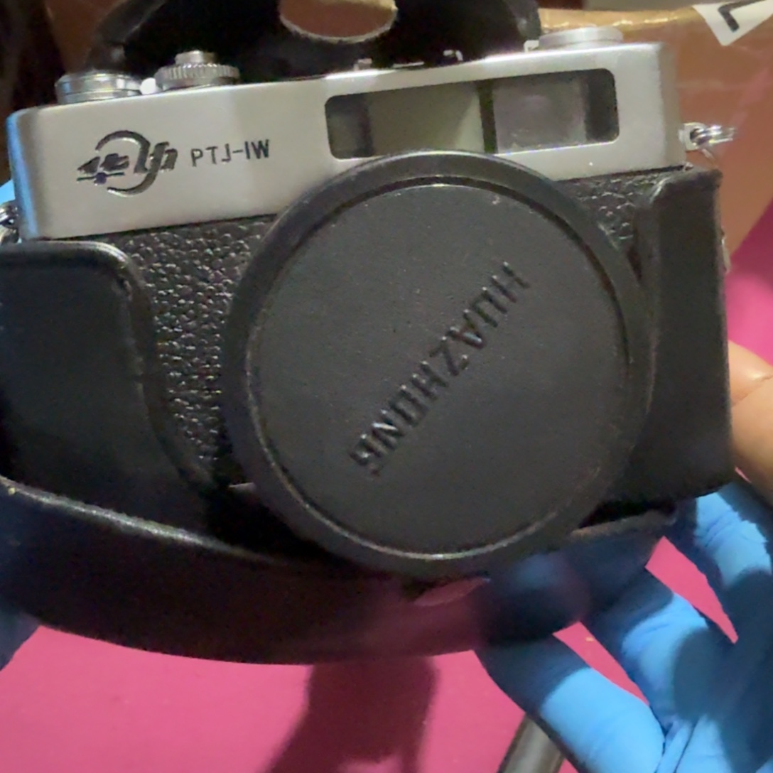 敌***人杂色豆（科檀/科特迪瓦檀木）