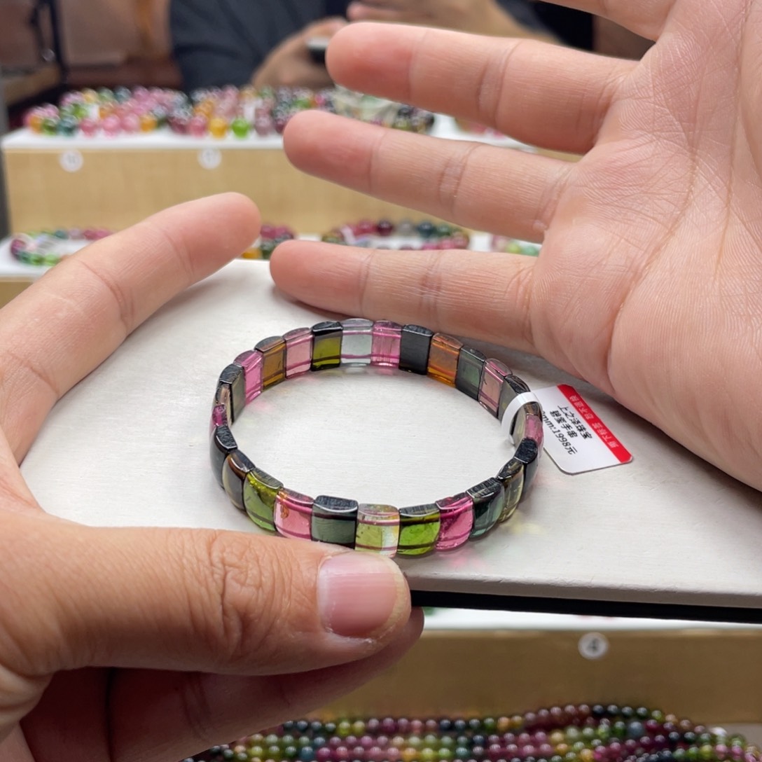 碧玺手串未镶嵌9-10mm.mmmmmmmmm