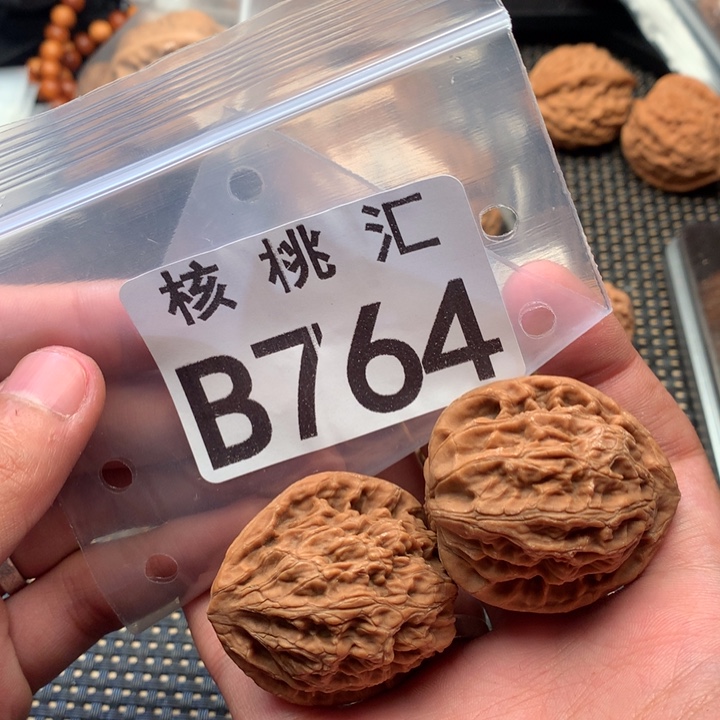 文玩核桃吊坠野生