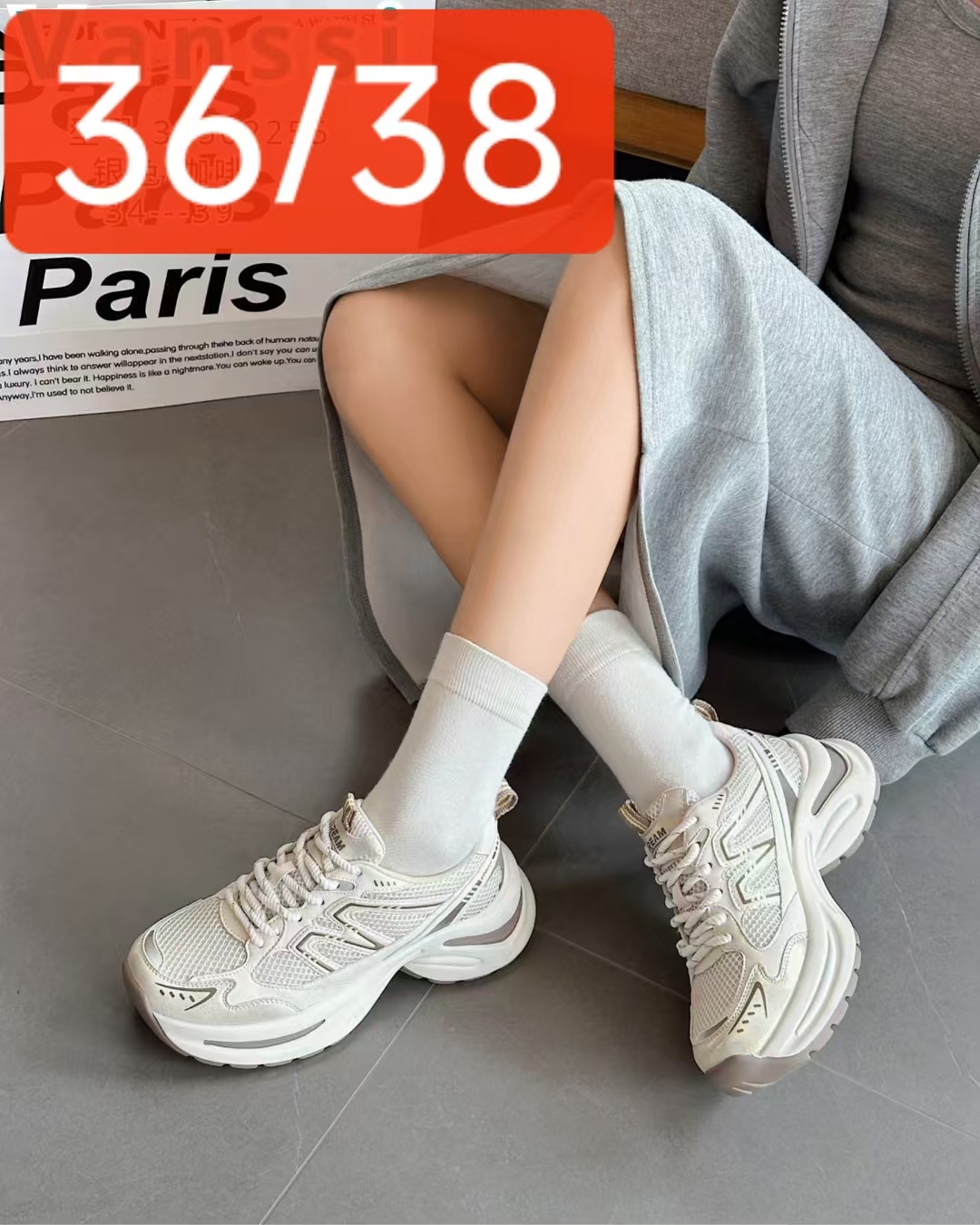 J.M网面老爹鞋时尚休闲鞋ins复古百搭厚底运动鞋