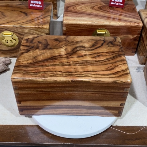 香樟木用****8老樟木收纳箱30×20×15