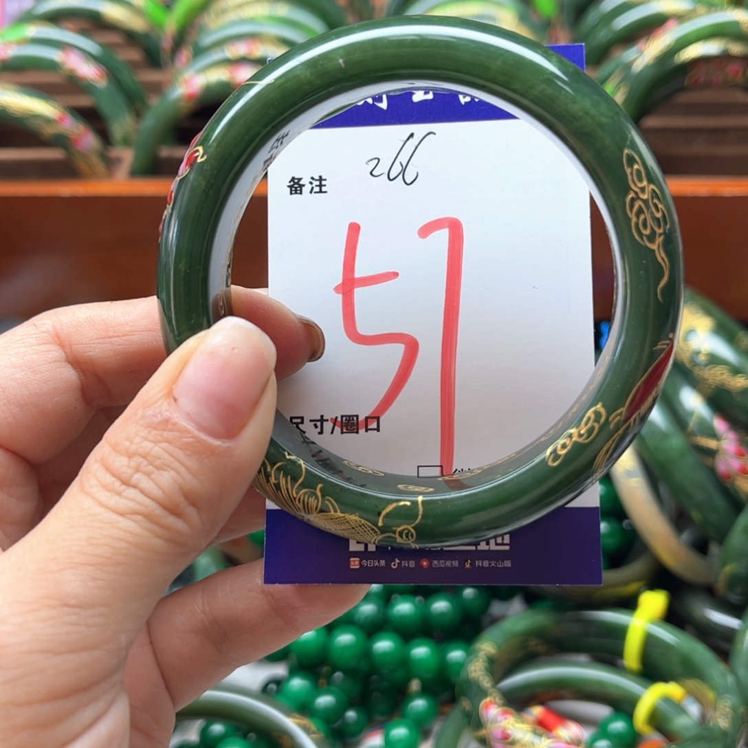 然***也和田玉未镶嵌手镯